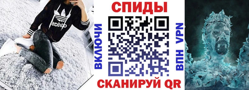 omg онион Апатиты Amphetamine VHQ