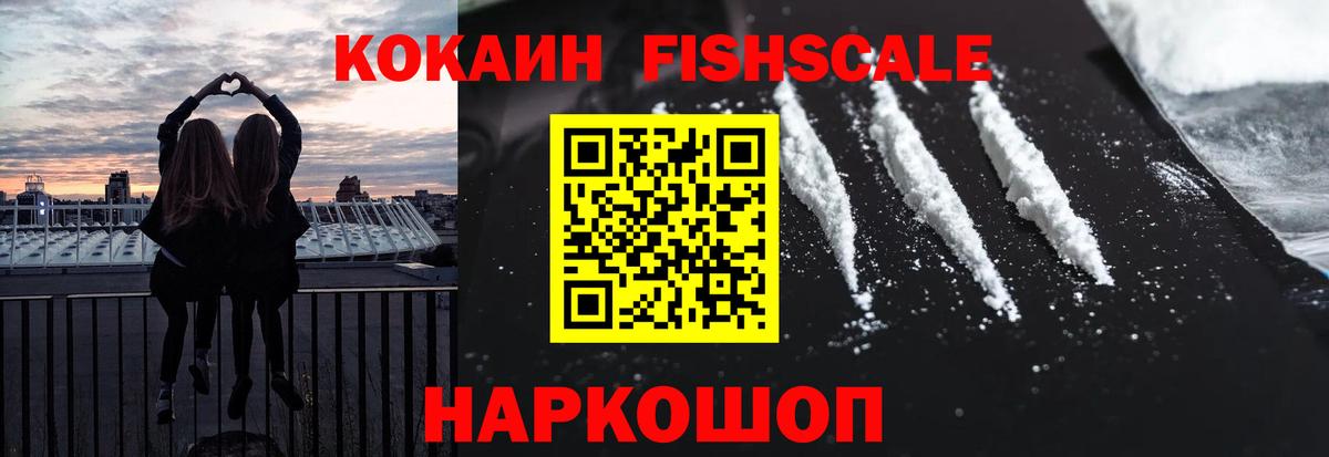 Альфа ПВП СОЛЬ   Меф   Апатиты  Канабис  МЕФ кристаллы  Вейп ТГК  ГАШ  Цена  ГАШИШ 