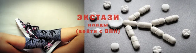 Ecstasy louis Vuitton  blacksprut как войти  Апатиты 