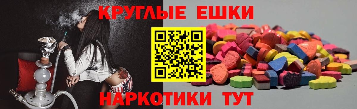 Бутират Апатиты