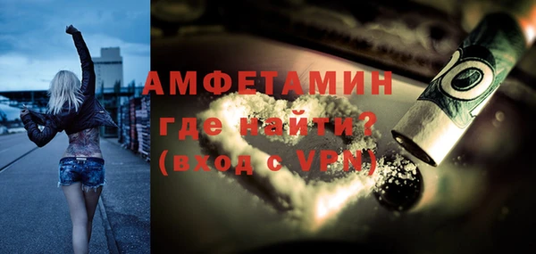 амф Нея