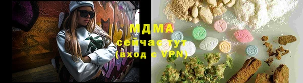 амф Нея