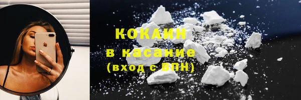 амф Нея