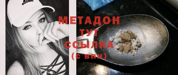 дживик Нефтекумск