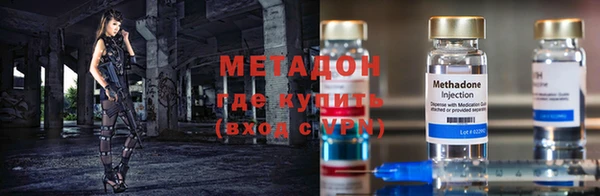 кокаин перу Фёдоровский
