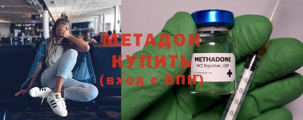 амф Нея