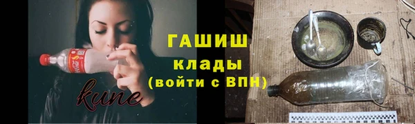 меф Калининец