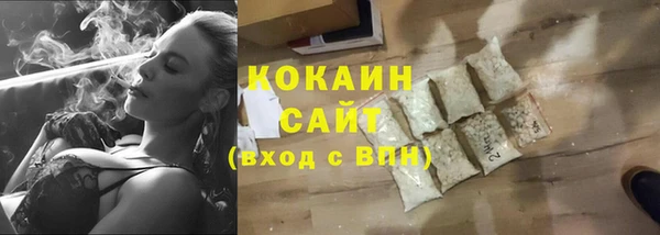 дурь Новозыбков