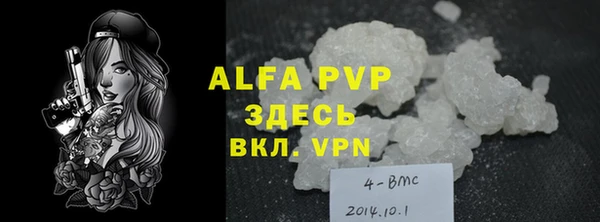 амф Нея