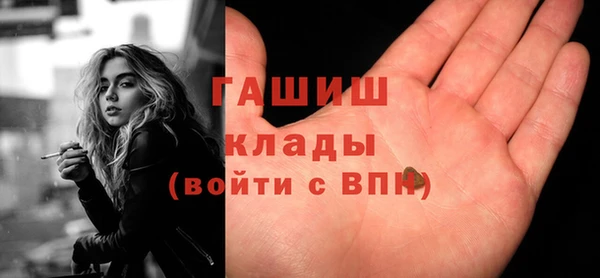 амф Нея