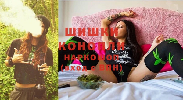 мяу мяу мука Новодвинск