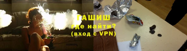 амф Нея