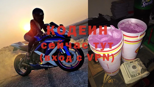 дживик Нефтекумск