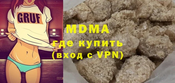 амф Нея