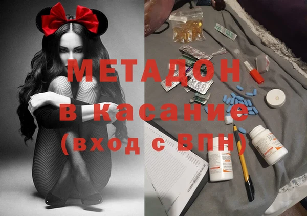 амф Нея