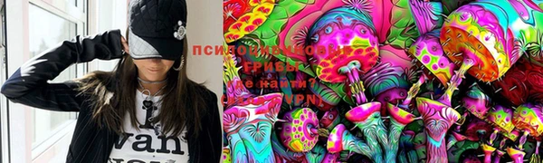 кокаин перу Фёдоровский