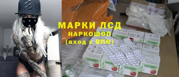 мяу мяу мука Новодвинск
