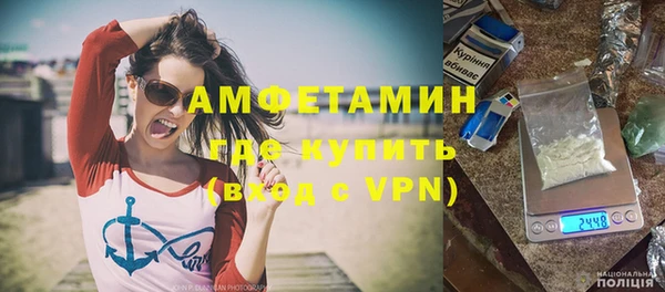 меф Калининец