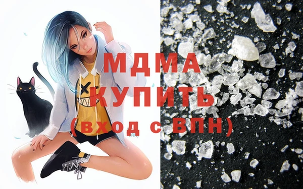 меф Калининец