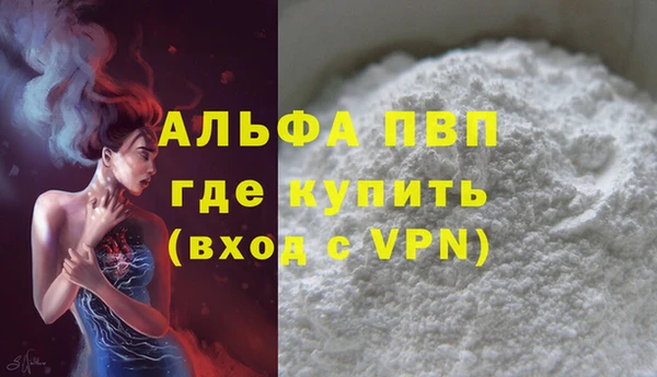 дживик Нефтекумск