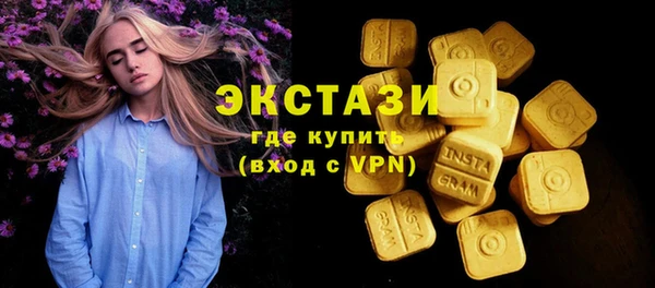 дживик Нефтекумск