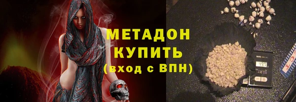 дживик Нефтекумск
