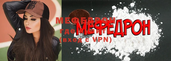 кокаин перу Фёдоровский