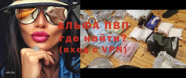 кокаин перу Фёдоровский