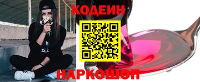 ALPHA-PVP Азнакаево