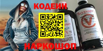 мет Гатчина