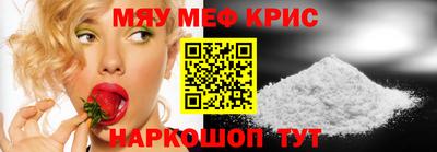 ALPHA-PVP Азнакаево