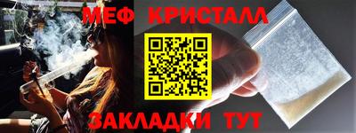 соль ск Азнакаево