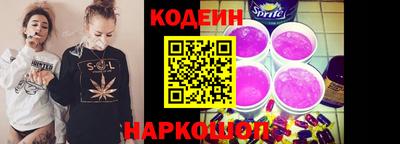 амфетамин Абакан
