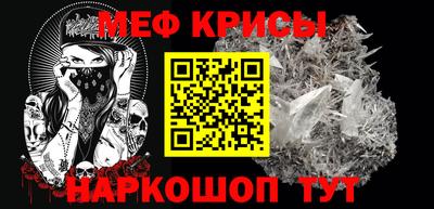 a pvp Апшеронск