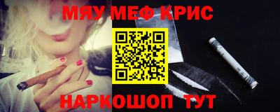 твердый Абинск