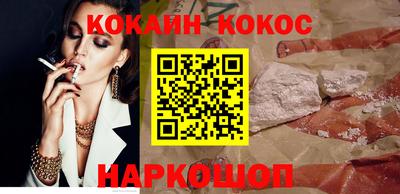 амфетамин Абакан