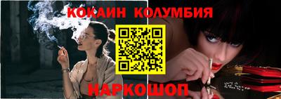 мяу мяу мука Гай