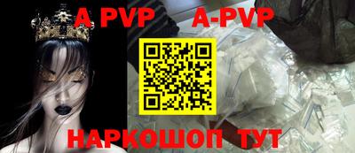 амфетамин Абакан