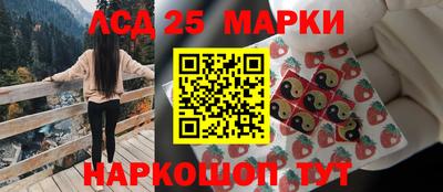 амфетамин Абакан