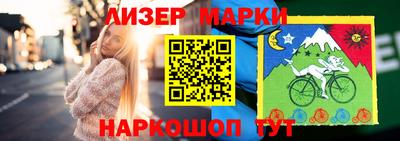 мяу мяу мука Гай