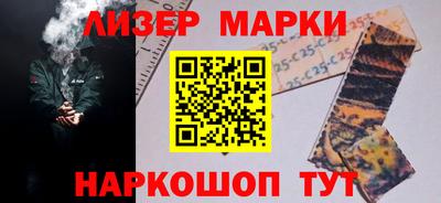 ALPHA-PVP Азнакаево