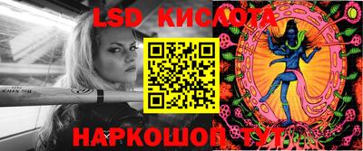 соль ск Азнакаево