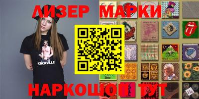 амфетамин Абакан
