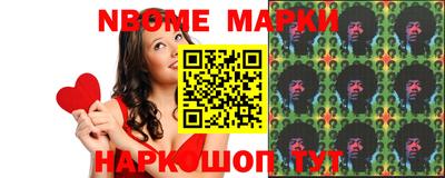 амфетамин Абакан