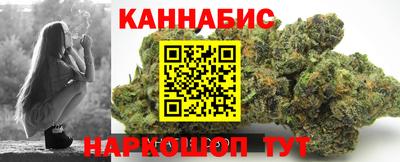 кристаллы Гагарин
