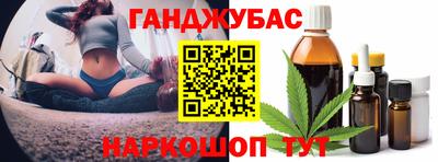 a pvp Апшеронск