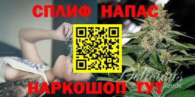 кристаллы Гагарин