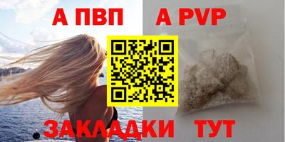мяу мяу мука Гай
