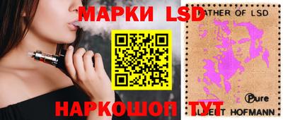 альфа пвп VHQ Абинск