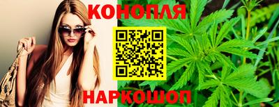 таблы Абакан